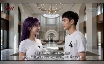夫妻游戏第二季 合集