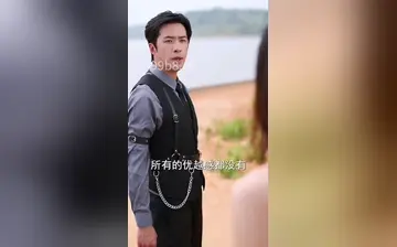 【雇佣兵荒岛求生爆火出圈】第2集