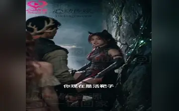 我是福瑞控真是太好了 合集