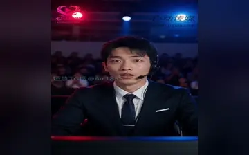 游性王 合集