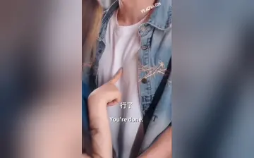 《无能的丈夫》第五集，哥哥出门，我在家照顾嫂子，把嫂子操怀孕