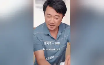 《无能的丈夫》第四集，无能丈夫强行推倒美娇妻，终于硬了起来…