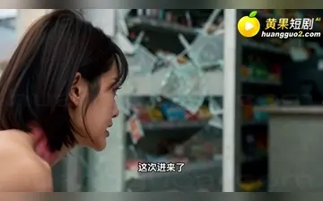 【全班地铁求生 只有我一个男生 第】第3集