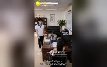 【成为老师的奴隶】第1集