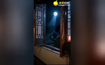新娘魔咒 合集