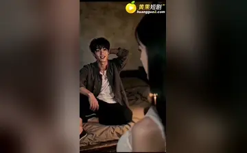 新娘魔咒 合集