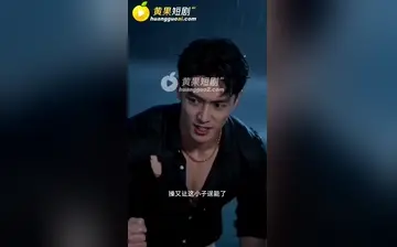 【邮轮禁忌之夜 荒岛第一次】第1集