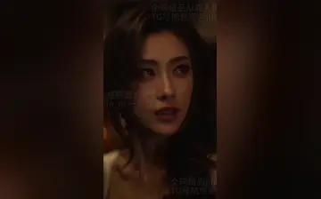 【这条升职路又粗又大】第2集