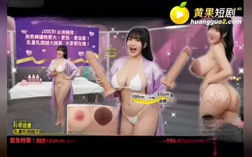 将露出变为常识 合集