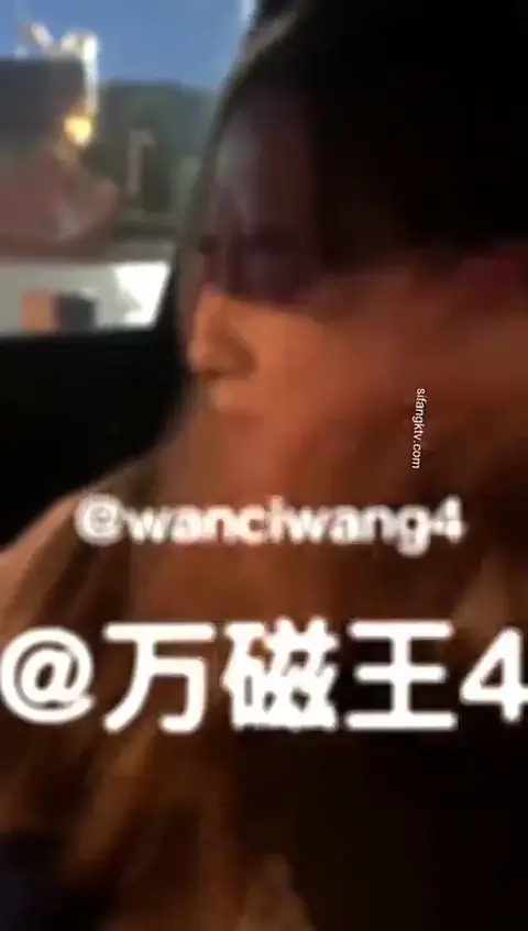 万磁王调教女奴系列12